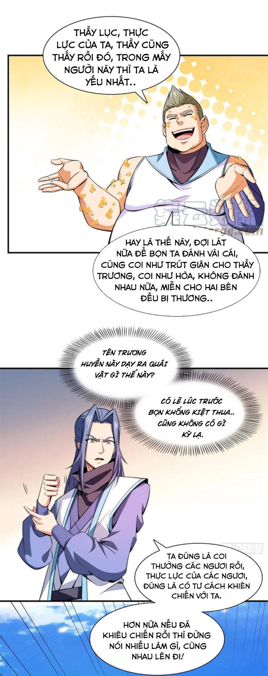 Thiên Đạo Đồ Thư Quán Chapter 129 - Trang 2