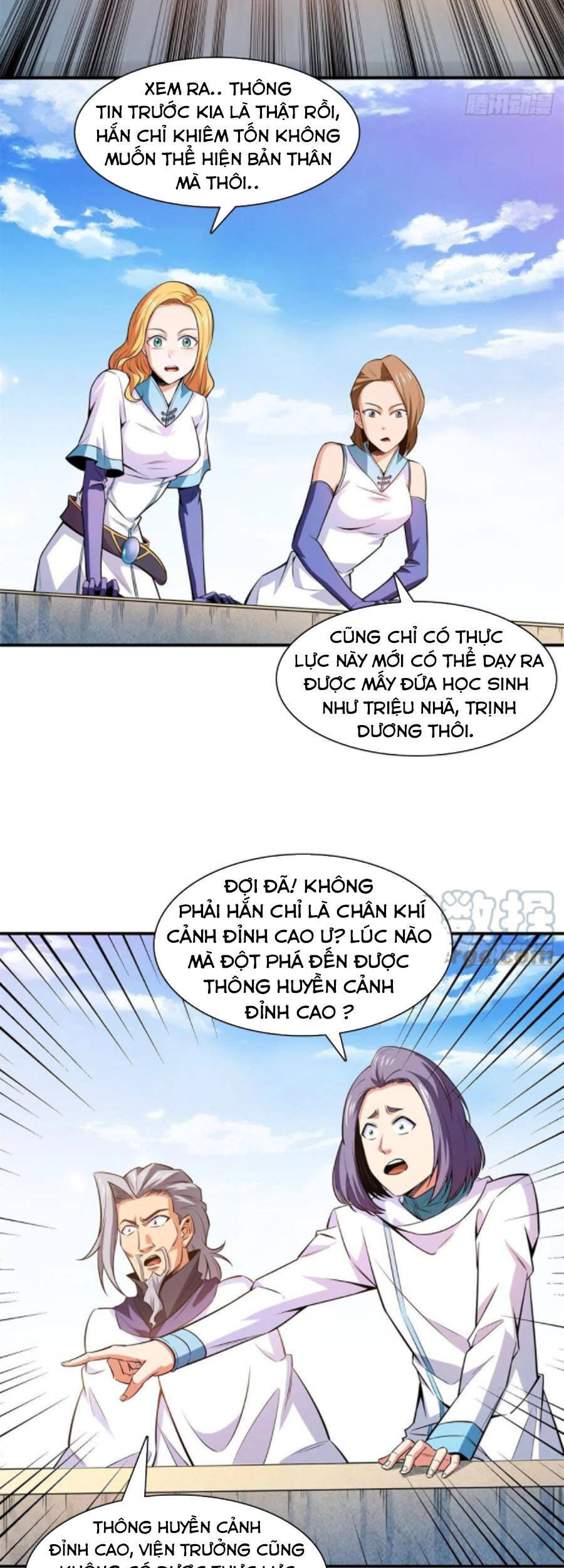 Thiên Đạo Đồ Thư Quán Chapter 129 - Trang 2