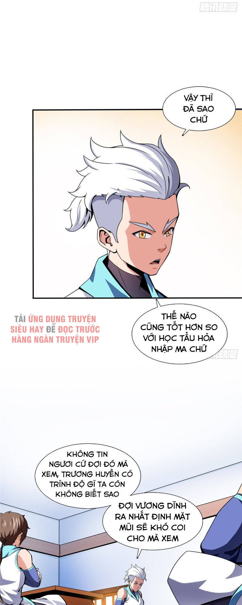 Thiên Đạo Đồ Thư Quán Chapter 13 - Trang 2