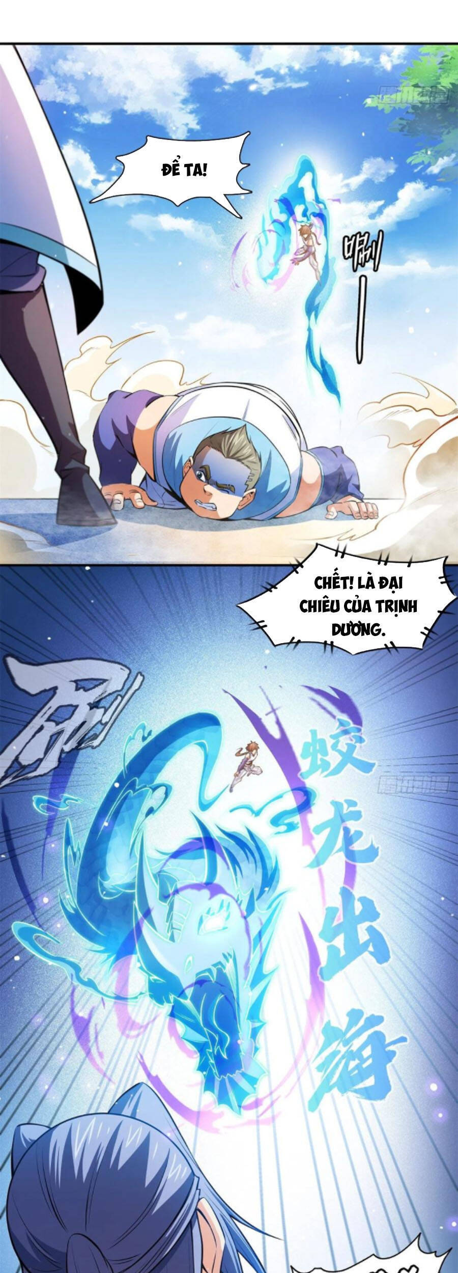 Thiên Đạo Đồ Thư Quán Chapter 130 - Trang 2