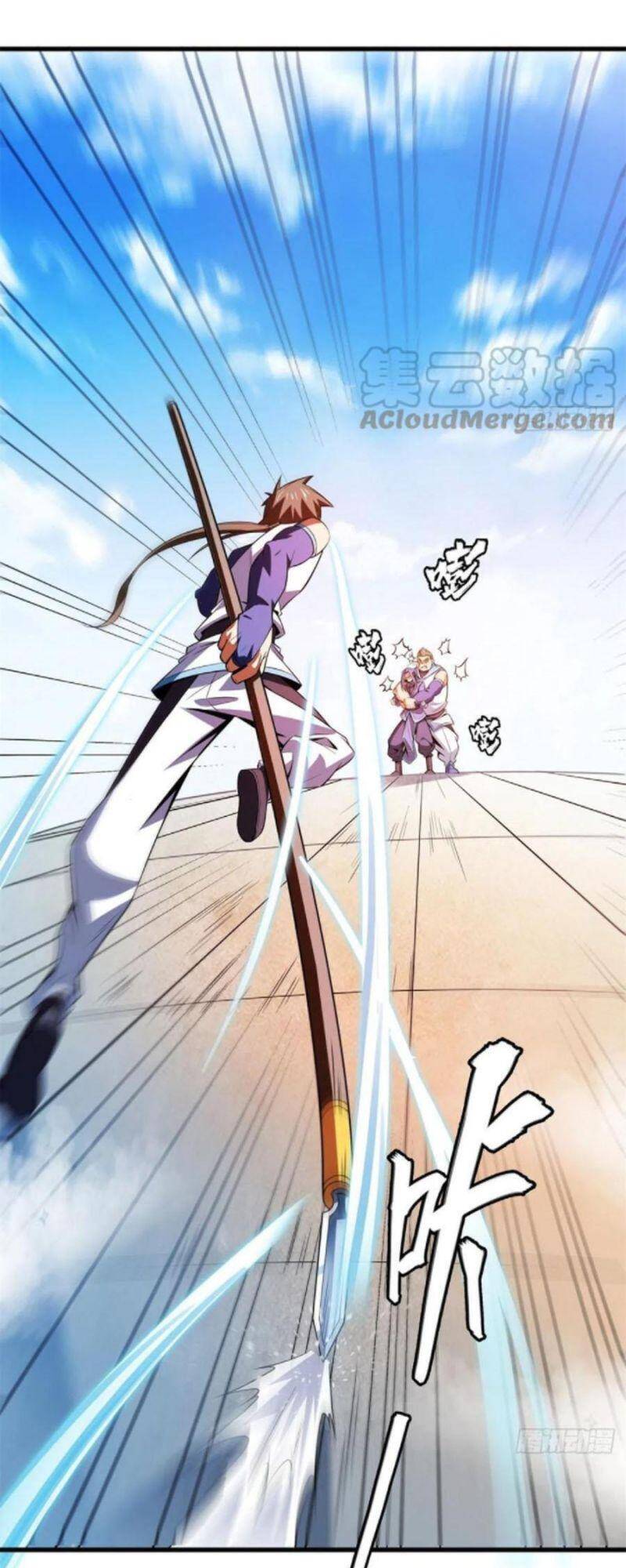 Thiên Đạo Đồ Thư Quán Chapter 131 - Trang 2