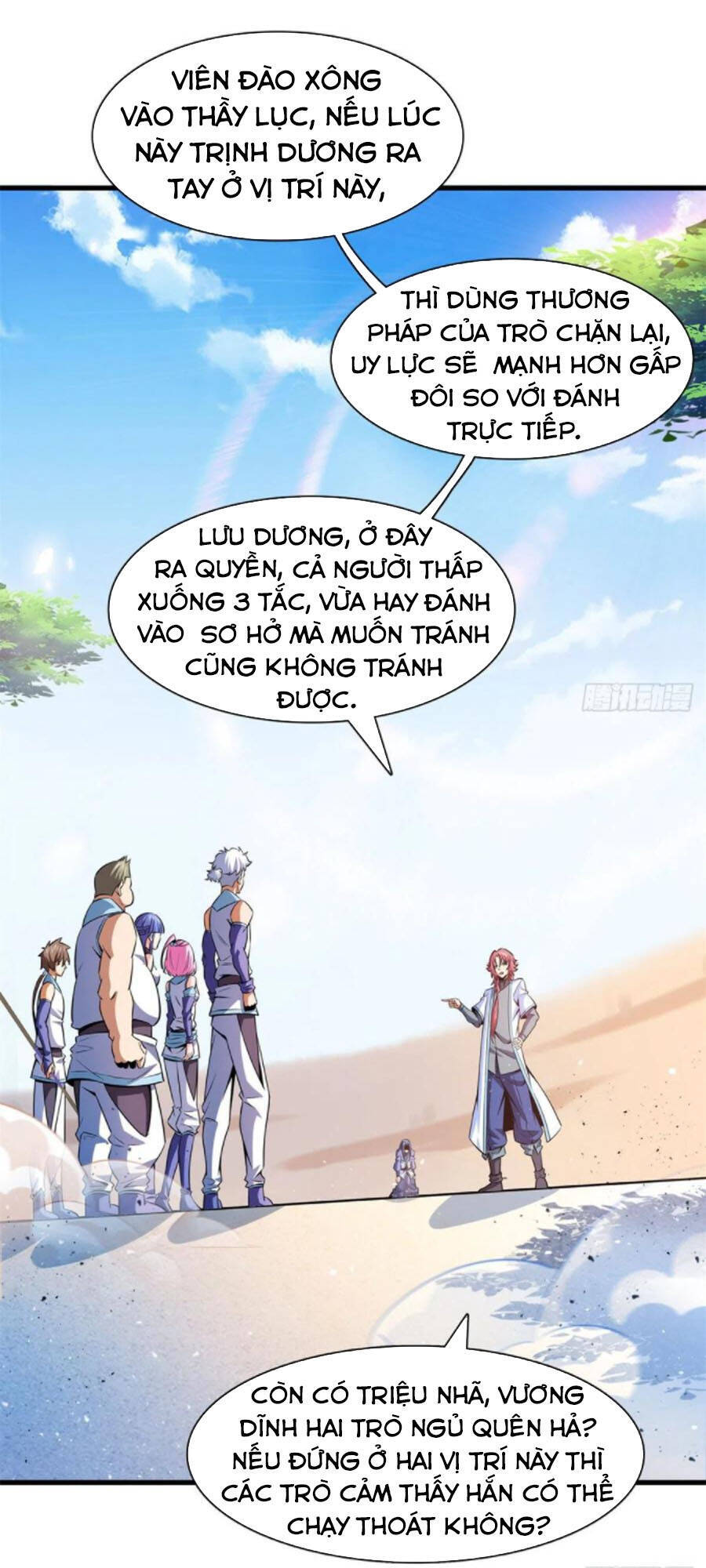 Thiên Đạo Đồ Thư Quán Chapter 132 - Trang 2