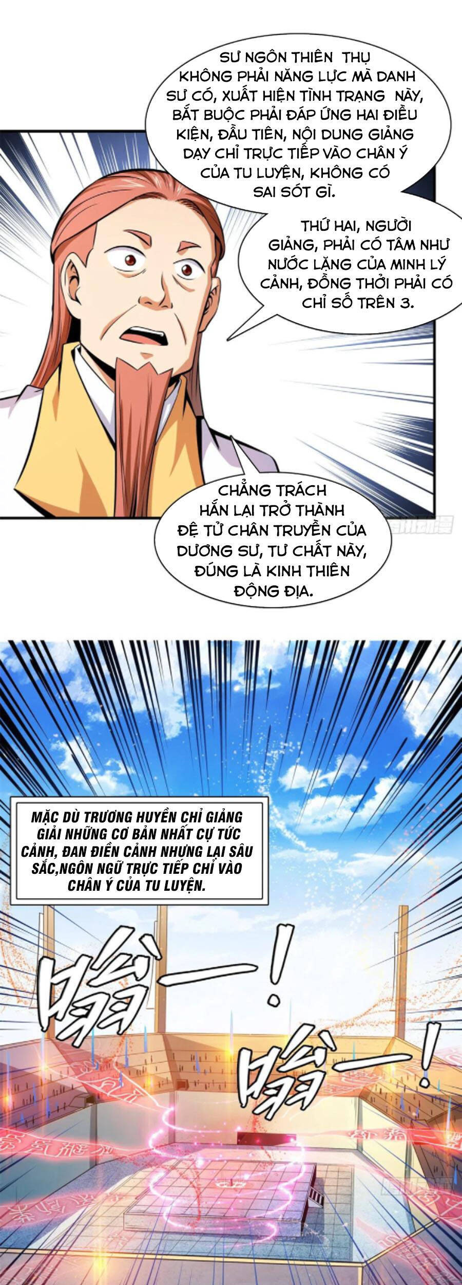 Thiên Đạo Đồ Thư Quán Chapter 135 - Trang 2