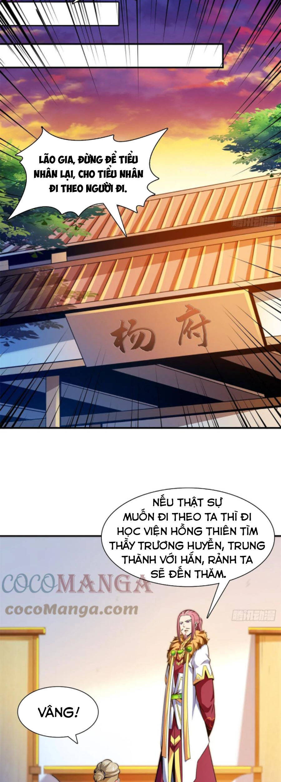 Thiên Đạo Đồ Thư Quán Chapter 135 - Trang 2