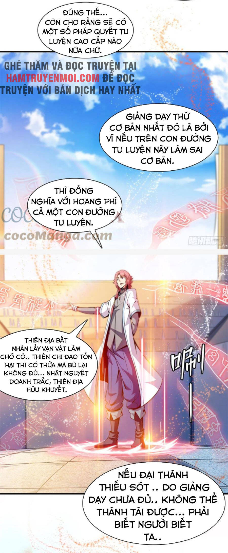 Thiên Đạo Đồ Thư Quán Chapter 135 - Trang 2