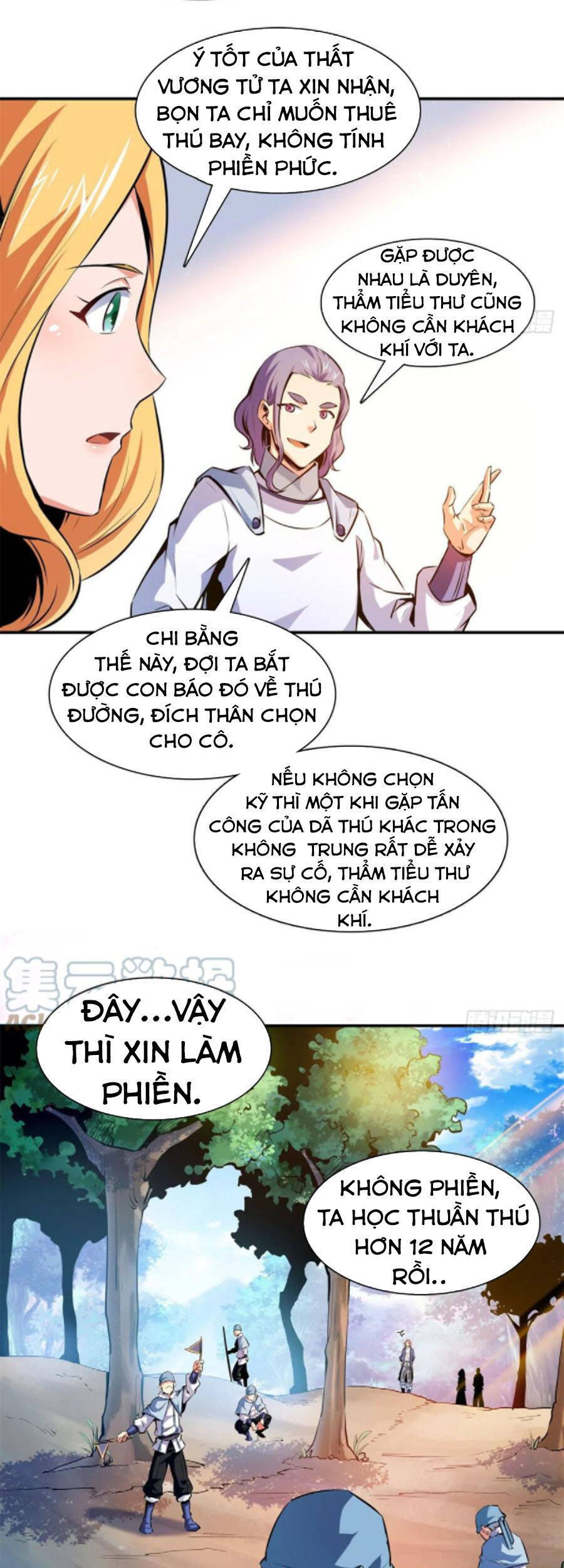 Thiên Đạo Đồ Thư Quán Chapter 136 - Trang 2