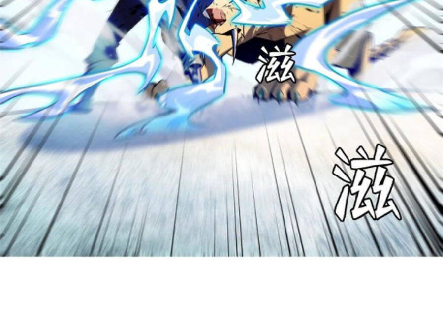 Thiên Đạo Đồ Thư Quán Chapter 138 - Trang 2