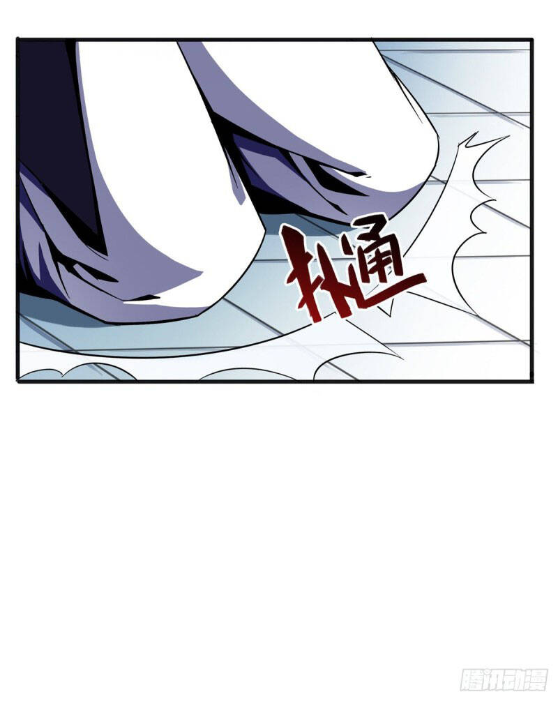 Thiên Đạo Đồ Thư Quán Chapter 14 - Trang 2