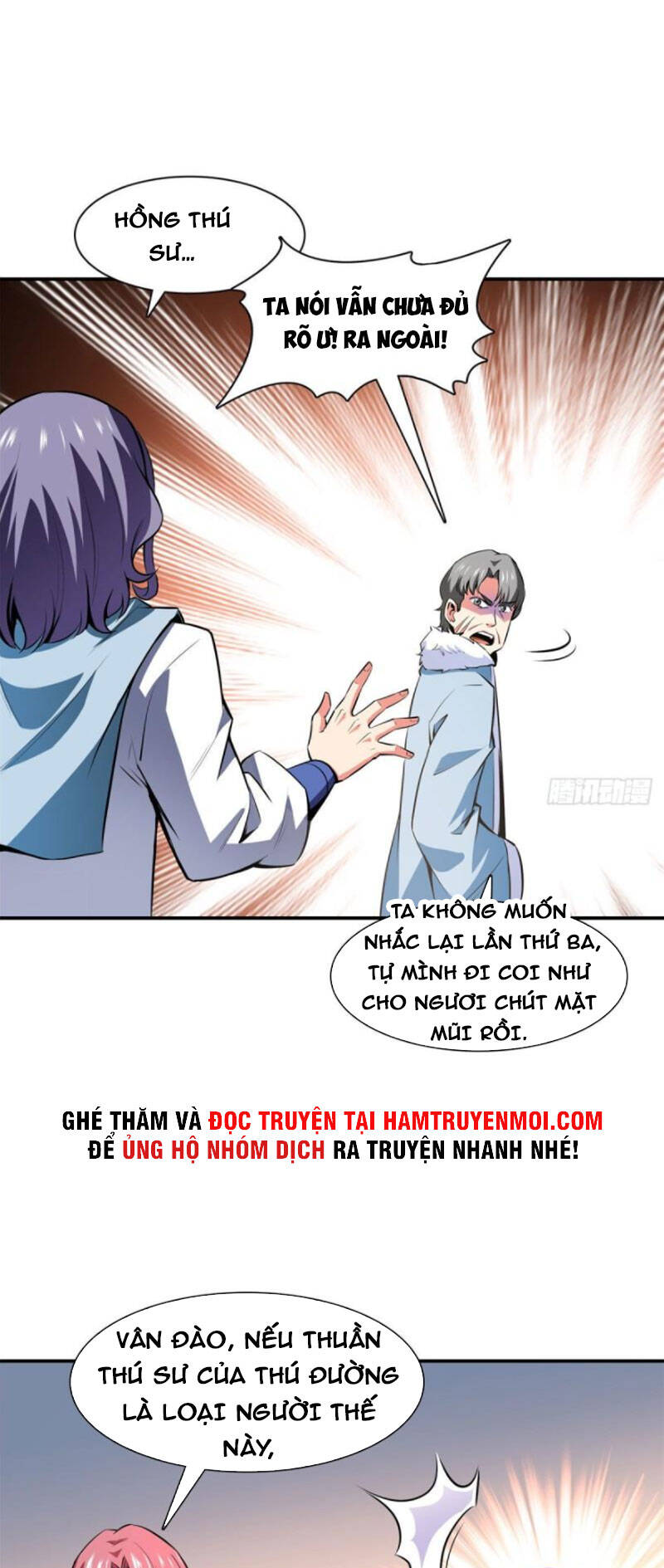 Thiên Đạo Đồ Thư Quán Chapter 142 - Trang 2