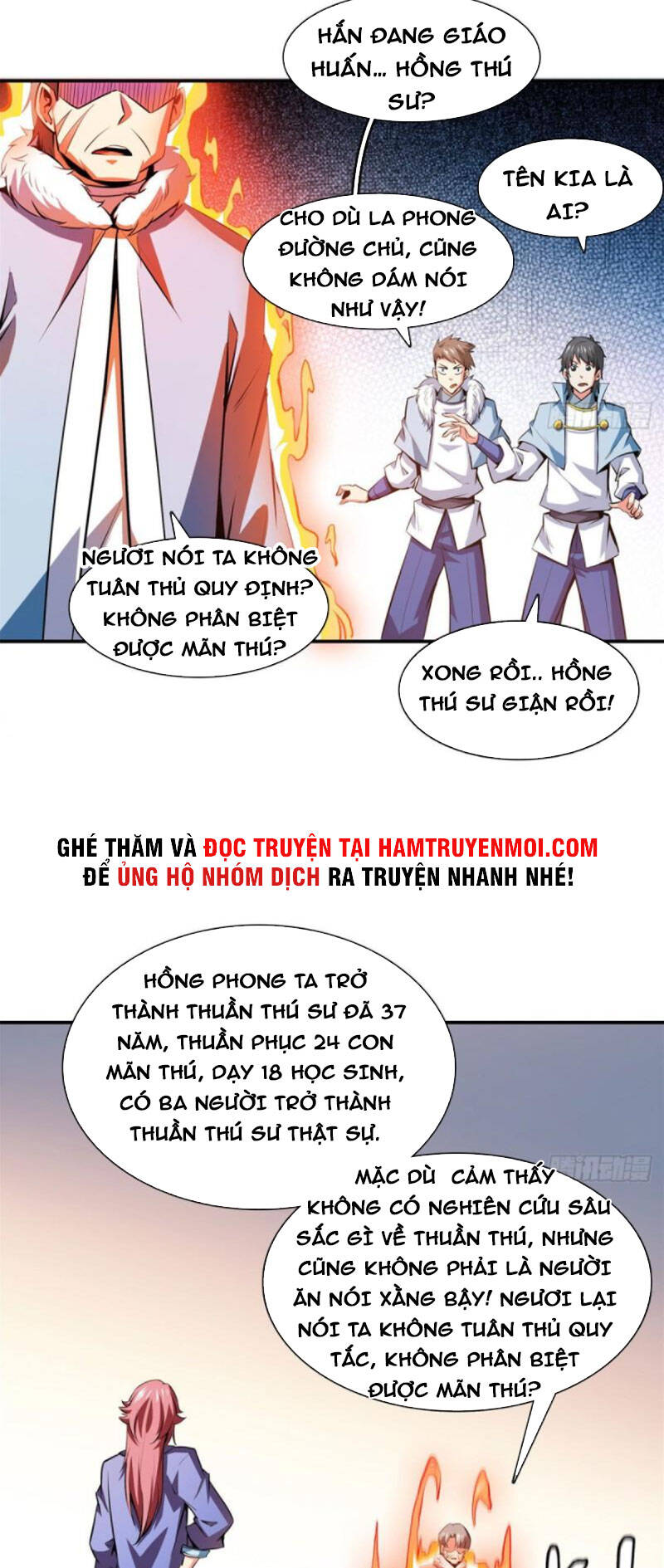 Thiên Đạo Đồ Thư Quán Chapter 142 - Trang 2