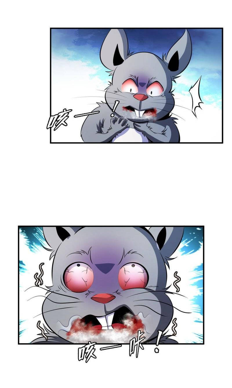 Thiên Đạo Đồ Thư Quán Chapter 143 - Trang 2