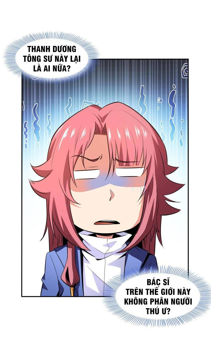 Thiên Đạo Đồ Thư Quán Chapter 147 - Trang 2