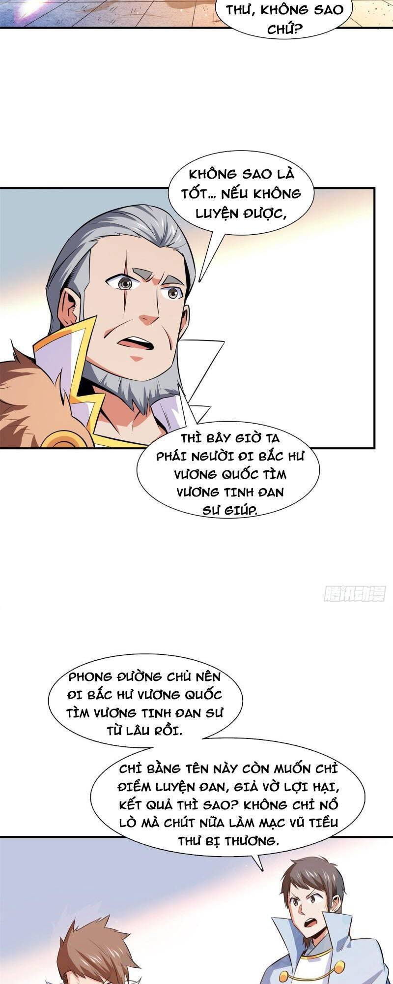 Thiên Đạo Đồ Thư Quán Chapter 149 - Trang 2
