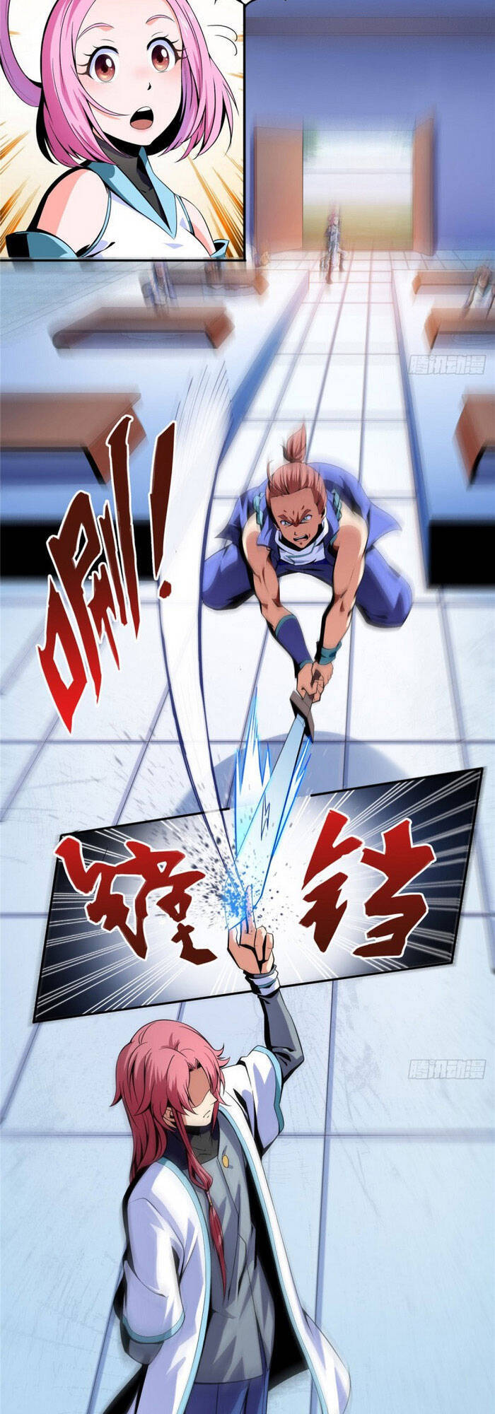 Thiên Đạo Đồ Thư Quán Chapter 15 - Trang 2