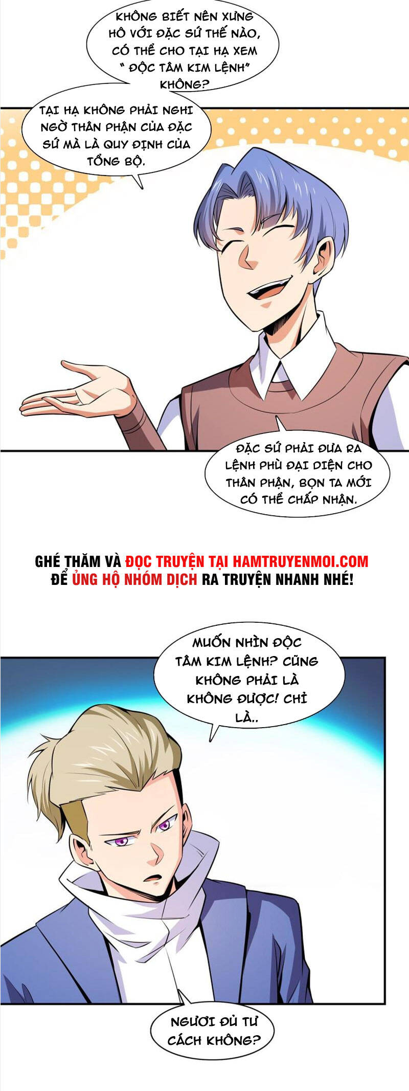 Thiên Đạo Đồ Thư Quán Chapter 154 - Trang 2