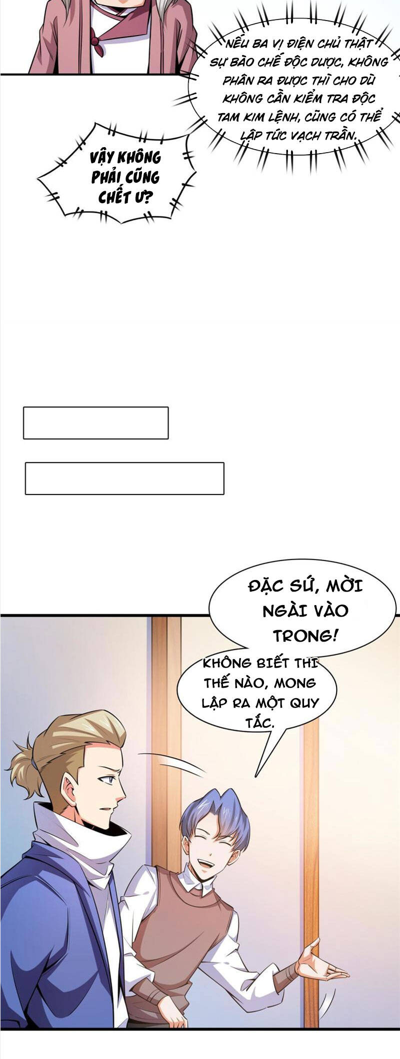 Thiên Đạo Đồ Thư Quán Chapter 154 - Trang 2