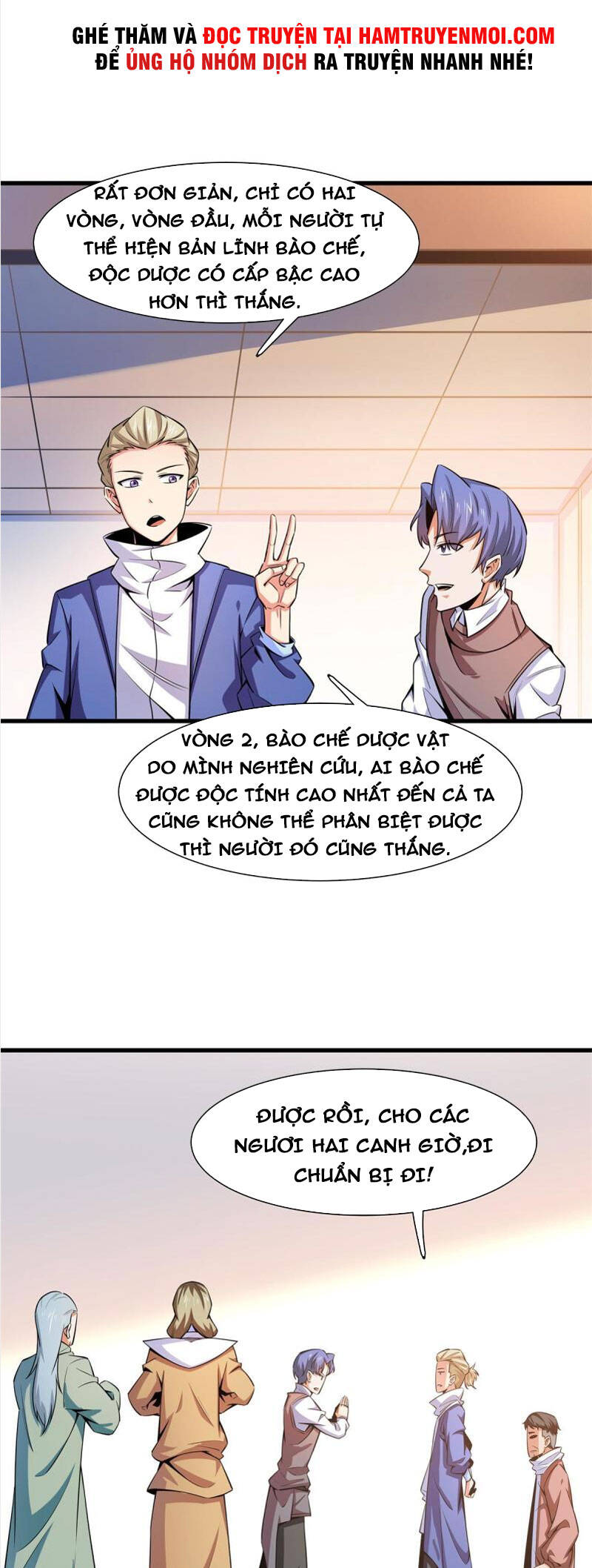 Thiên Đạo Đồ Thư Quán Chapter 154 - Trang 2