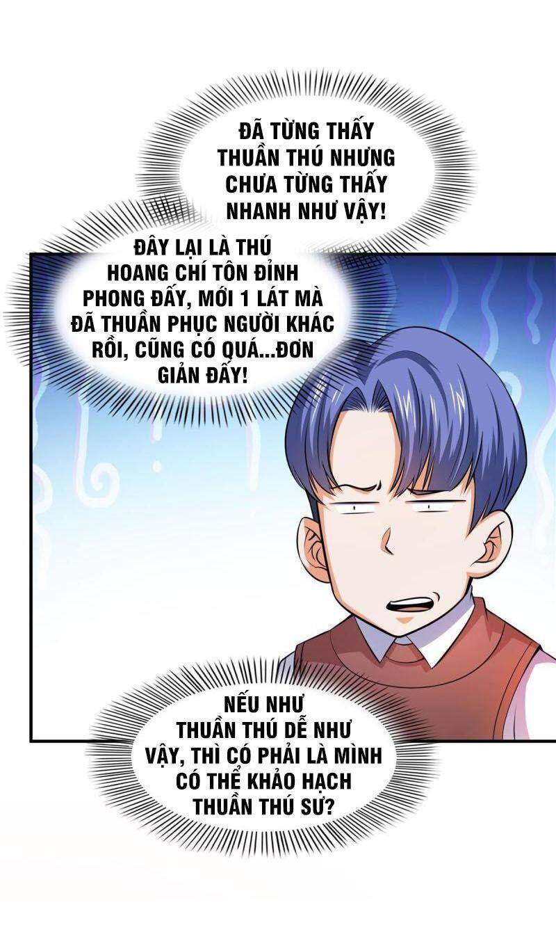 Thiên Đạo Đồ Thư Quán Chapter 159 - Trang 2