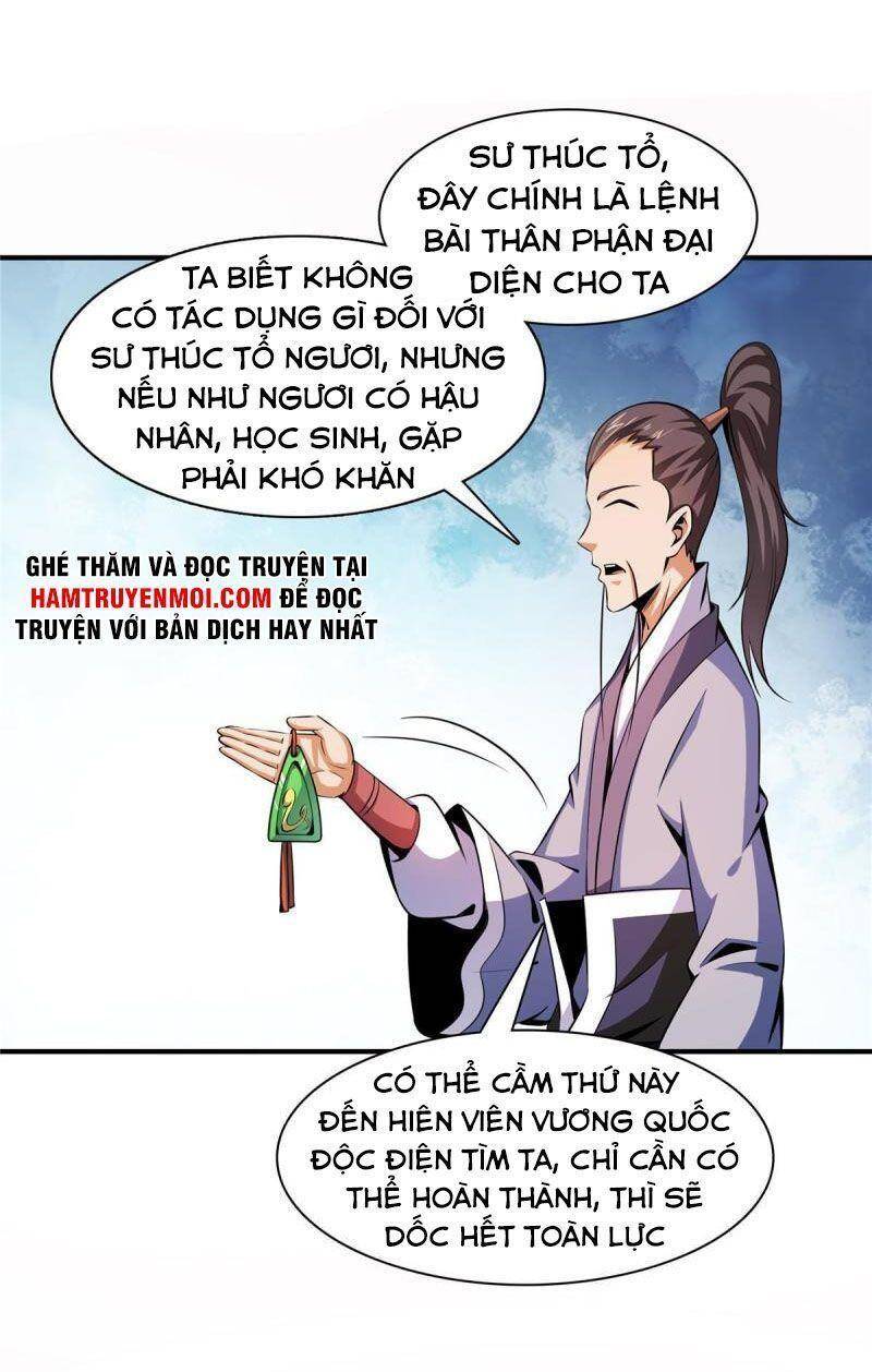 Thiên Đạo Đồ Thư Quán Chapter 159 - Trang 2