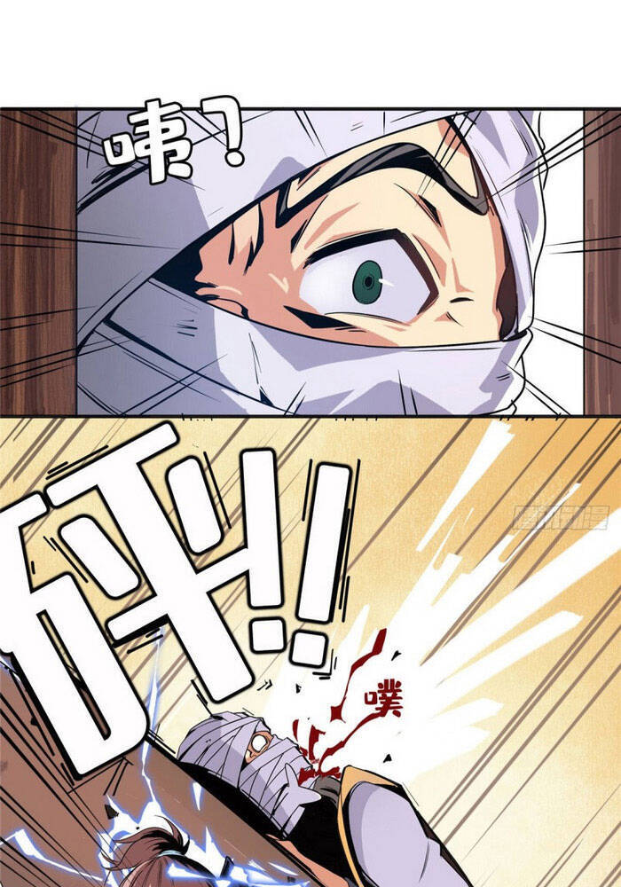 Thiên Đạo Đồ Thư Quán Chapter 16 - Trang 2