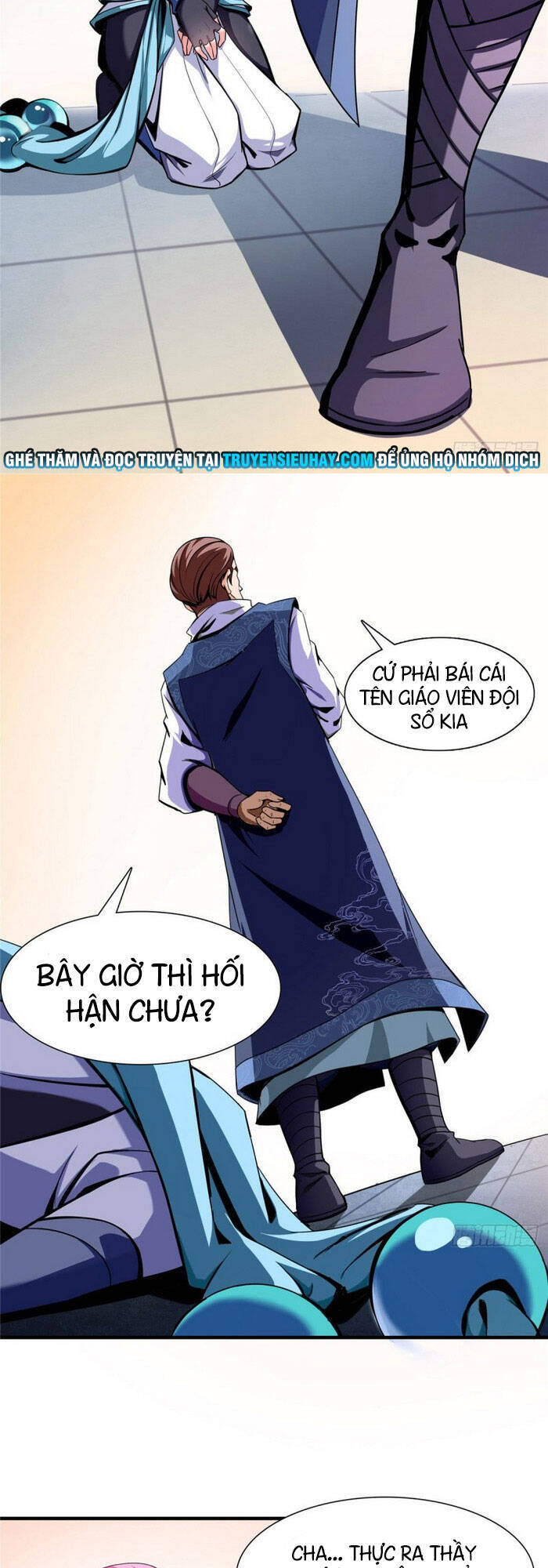 Thiên Đạo Đồ Thư Quán Chapter 17 - Trang 2