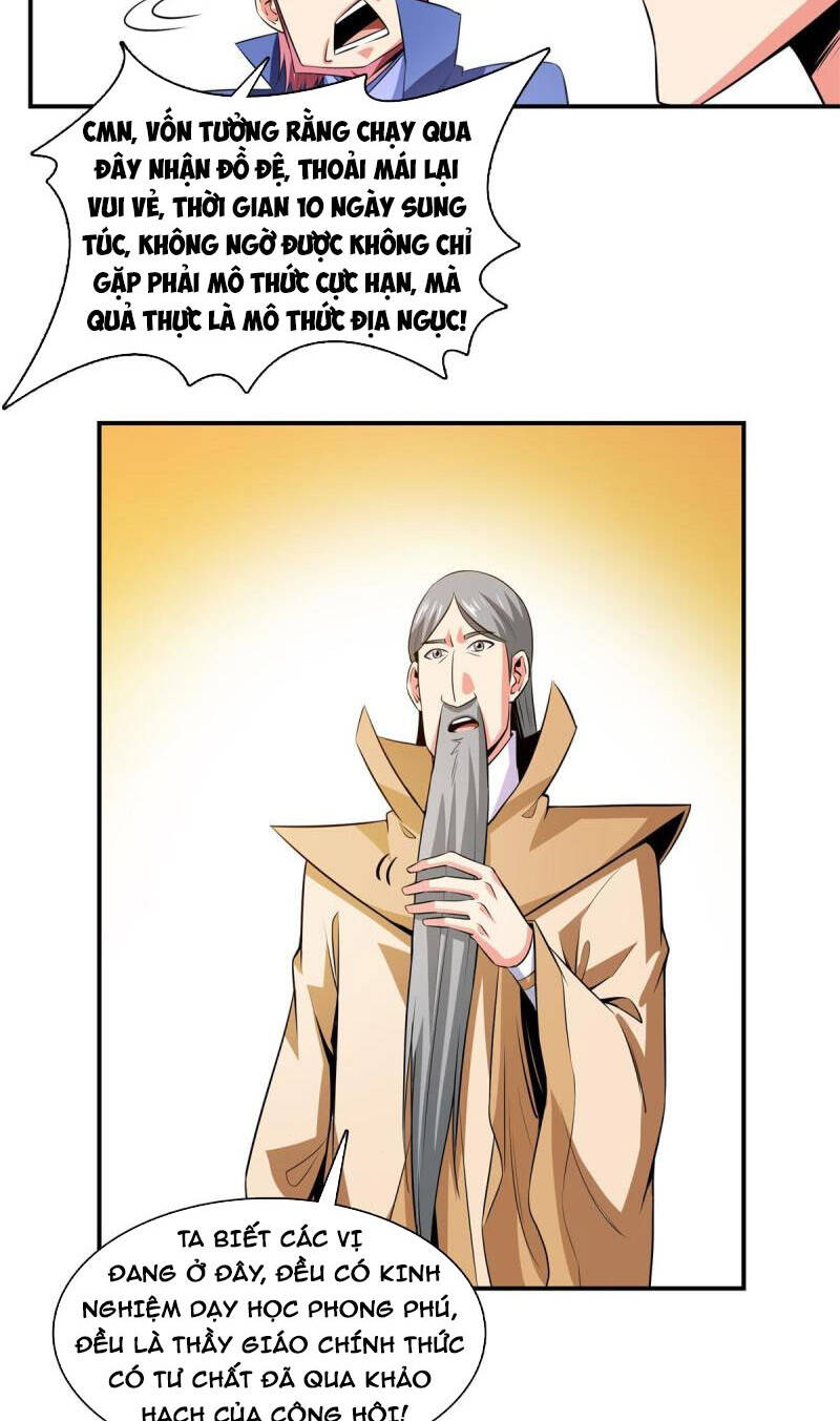 Thiên Đạo Đồ Thư Quán Chapter 175 - Trang 2