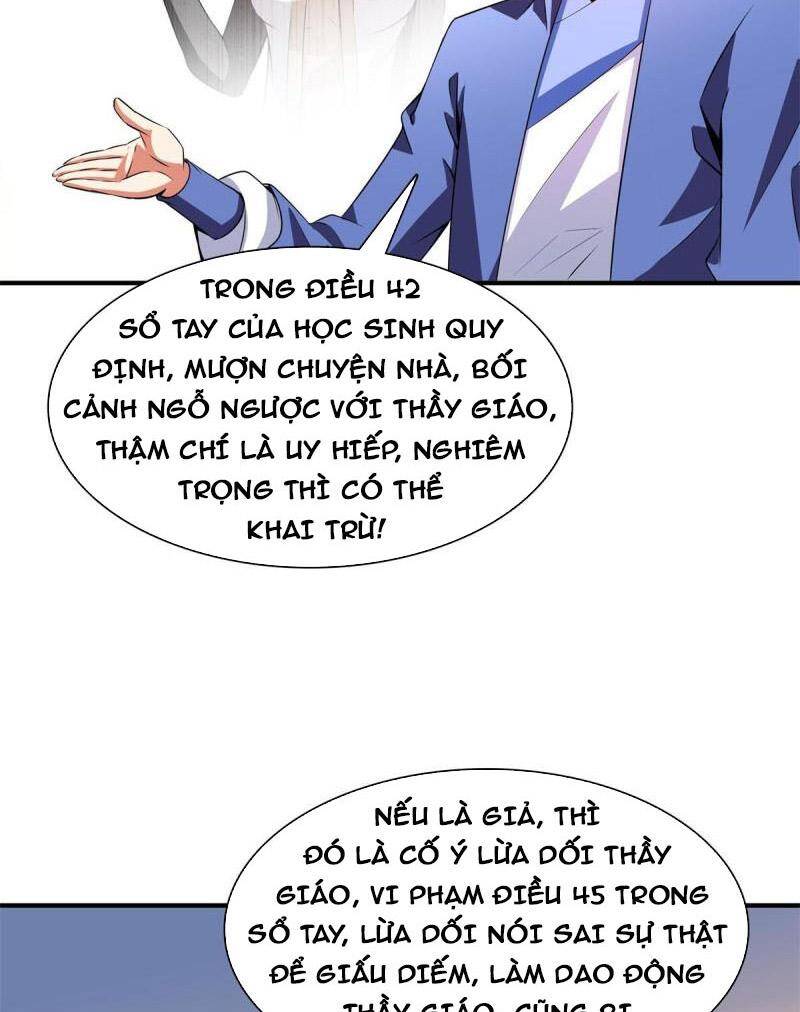 Thiên Đạo Đồ Thư Quán Chapter 178 - Trang 2