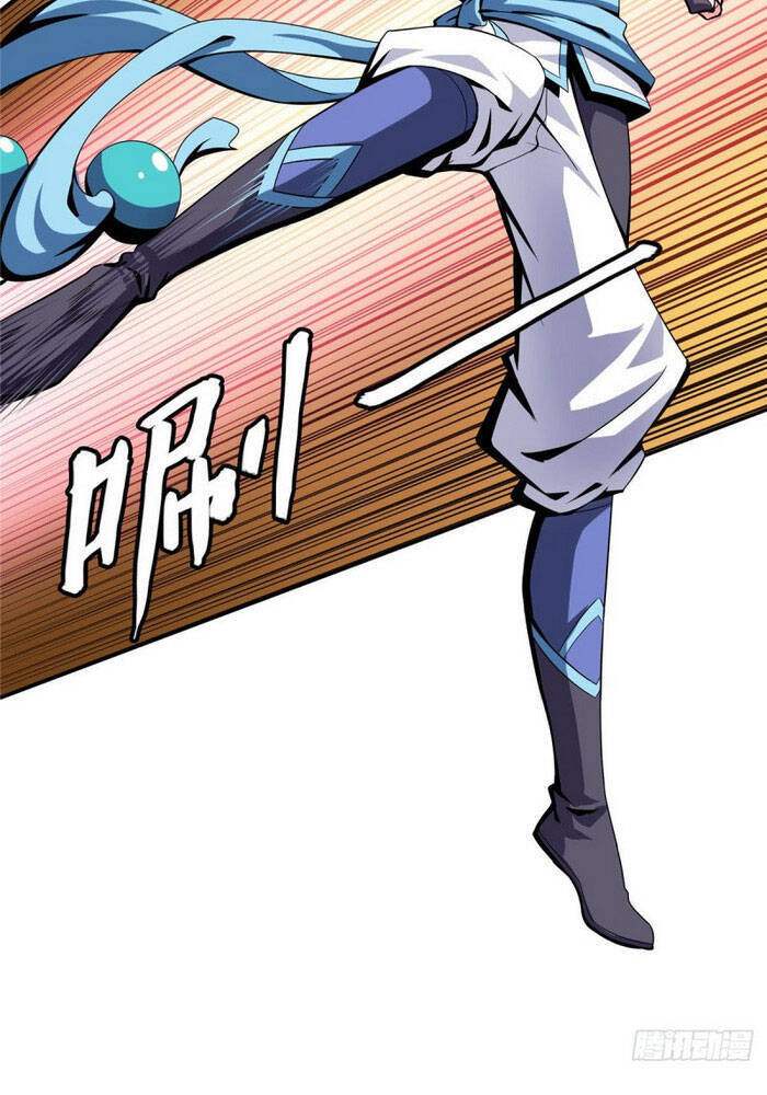 Thiên Đạo Đồ Thư Quán Chapter 18 - Trang 2