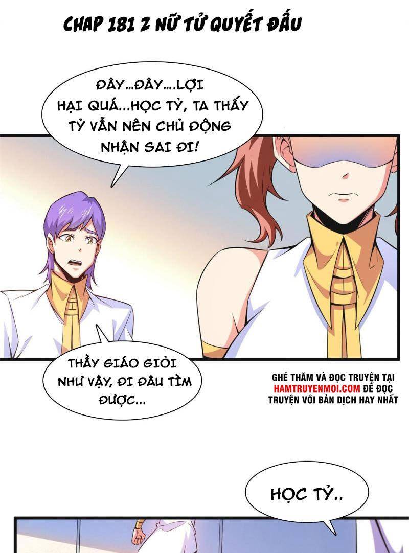 Thiên Đạo Đồ Thư Quán Chapter 181 - Trang 2