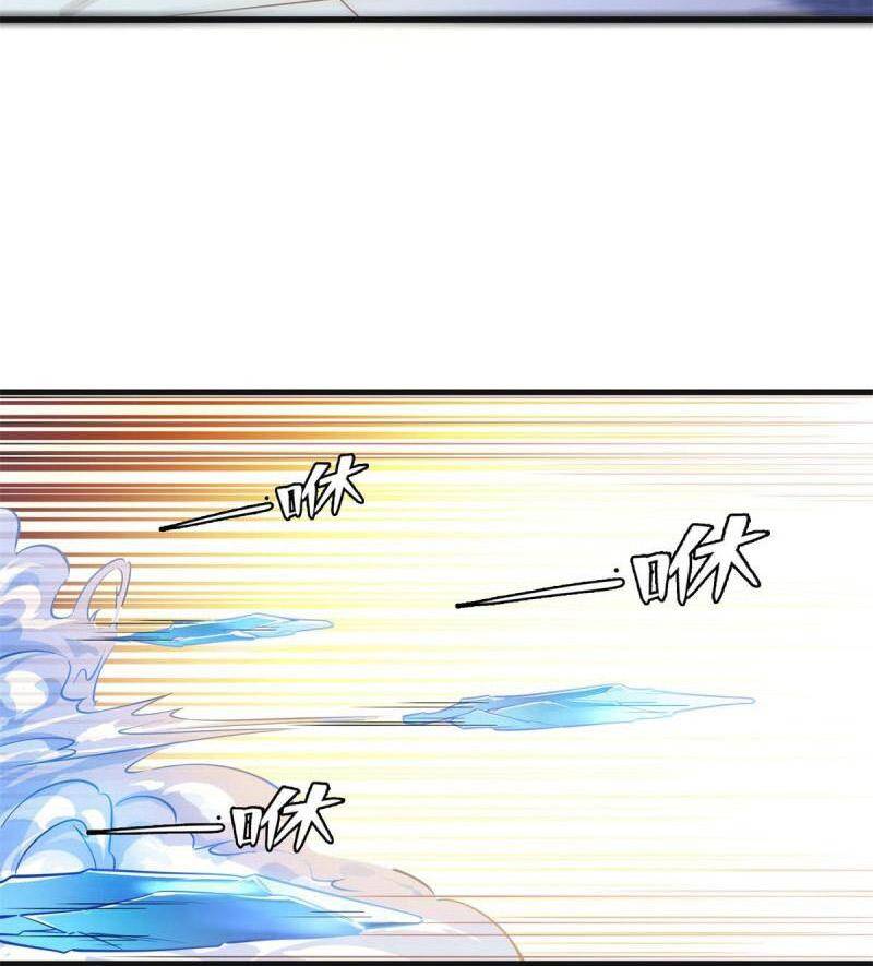 Thiên Đạo Đồ Thư Quán Chapter 181 - Trang 2