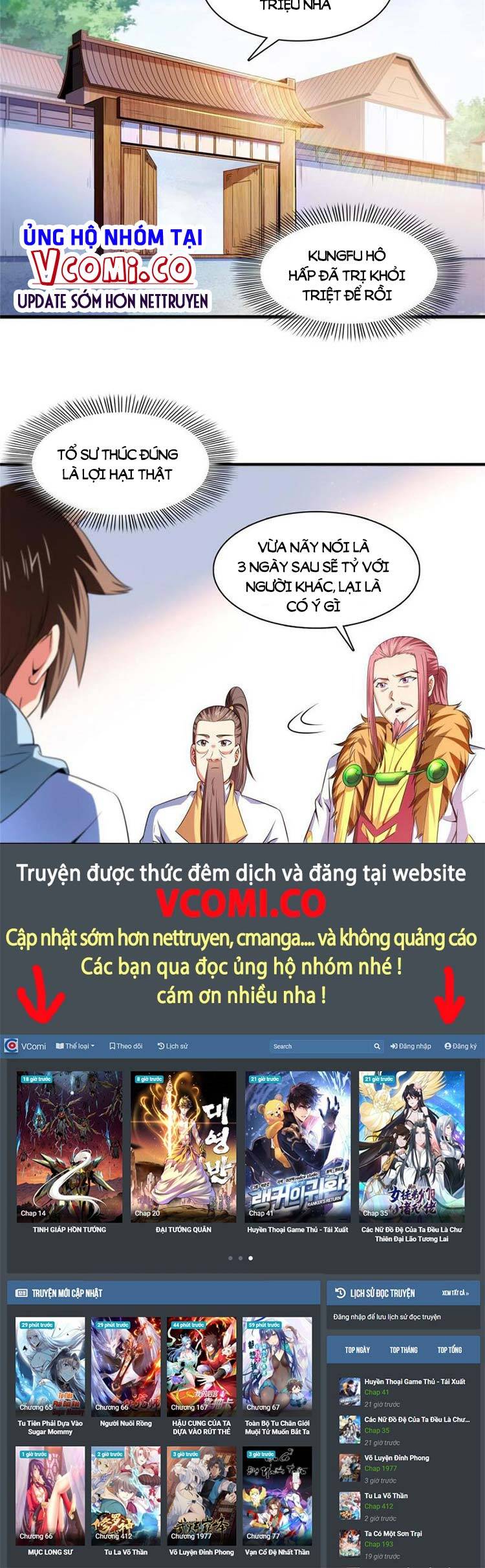 Thiên Đạo Đồ Thư Quán Chapter 187 - Trang 2