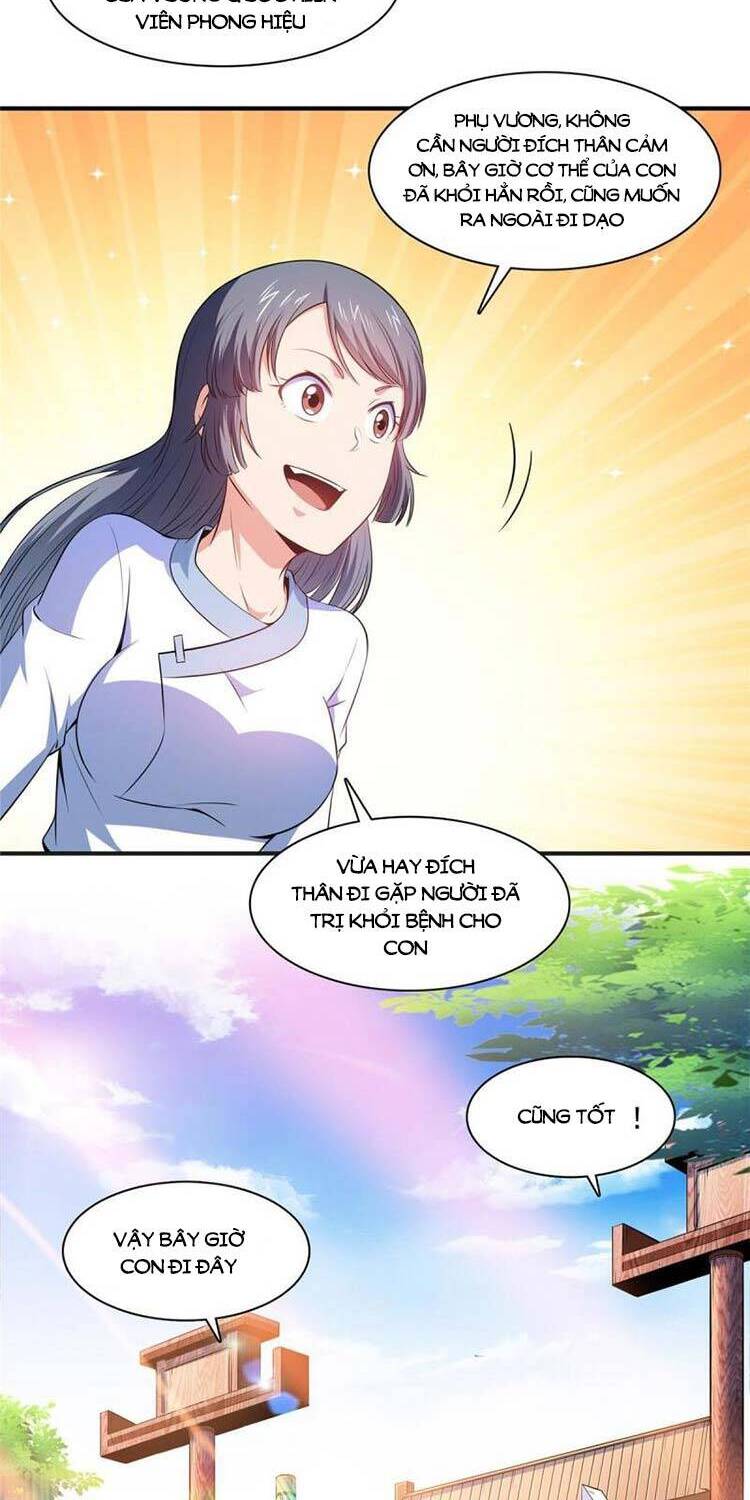 Thiên Đạo Đồ Thư Quán Chapter 187 - Trang 2