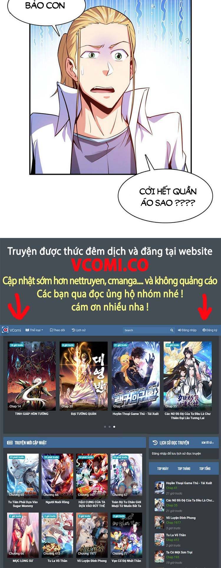 Thiên Đạo Đồ Thư Quán Chapter 188 - Trang 2