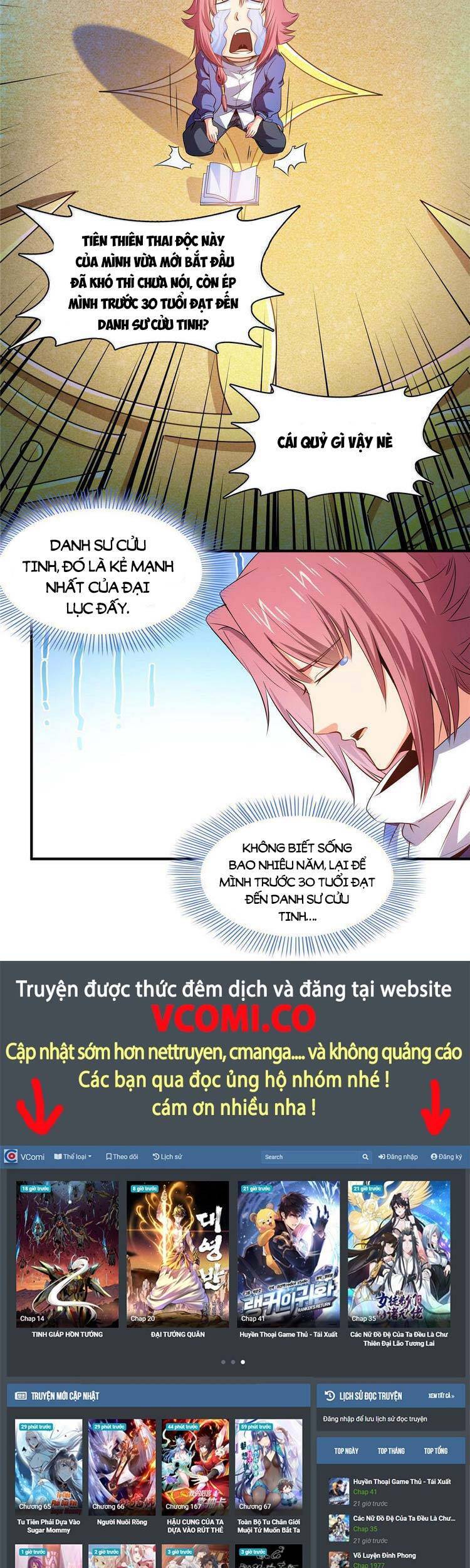 Thiên Đạo Đồ Thư Quán Chapter 192 - Trang 2