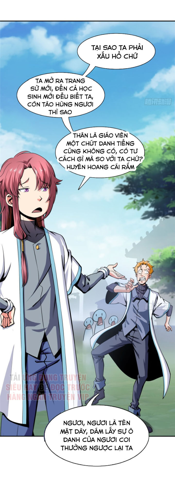 Thiên Đạo Đồ Thư Quán Chapter 2 - Trang 2