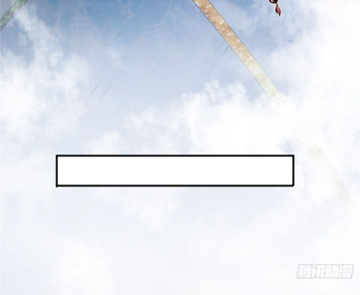 Thiên Đạo Đồ Thư Quán Chapter 2 - Trang 2