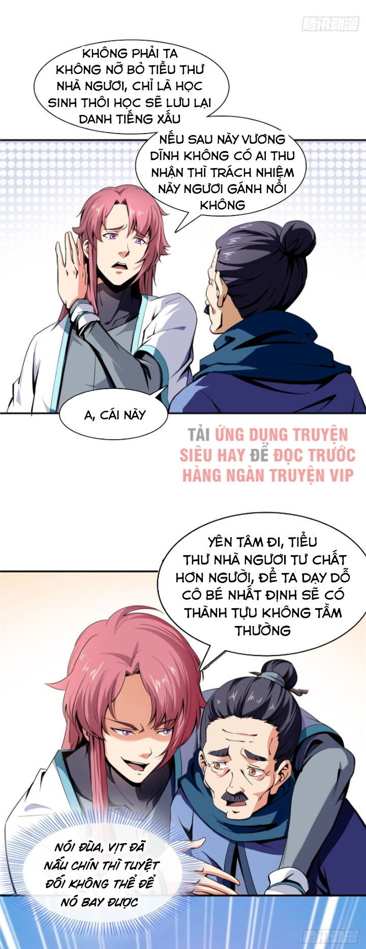 Thiên Đạo Đồ Thư Quán Chapter 2 - Trang 2