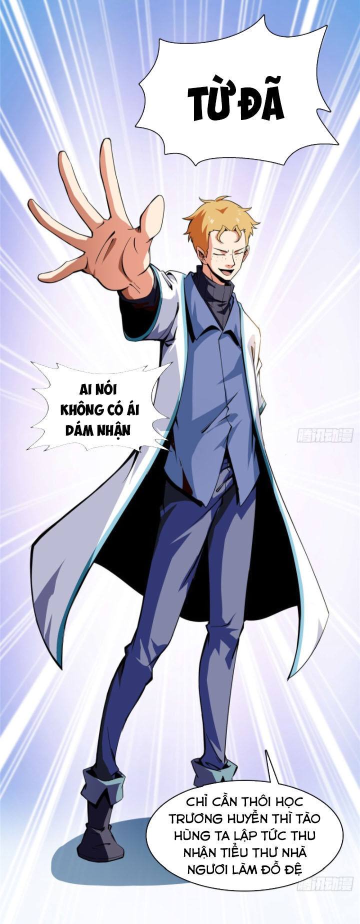 Thiên Đạo Đồ Thư Quán Chapter 2 - Trang 2