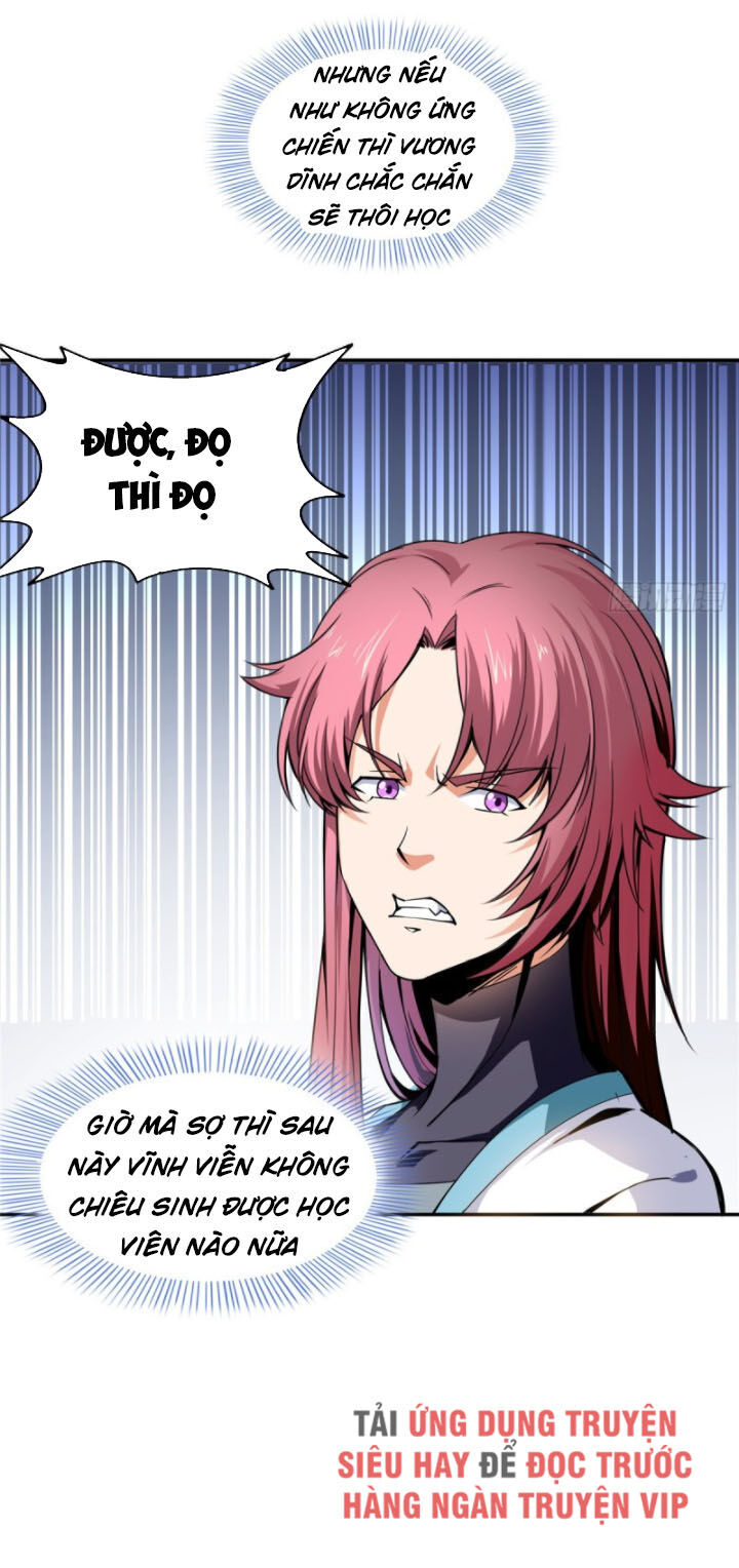 Thiên Đạo Đồ Thư Quán Chapter 2 - Trang 2