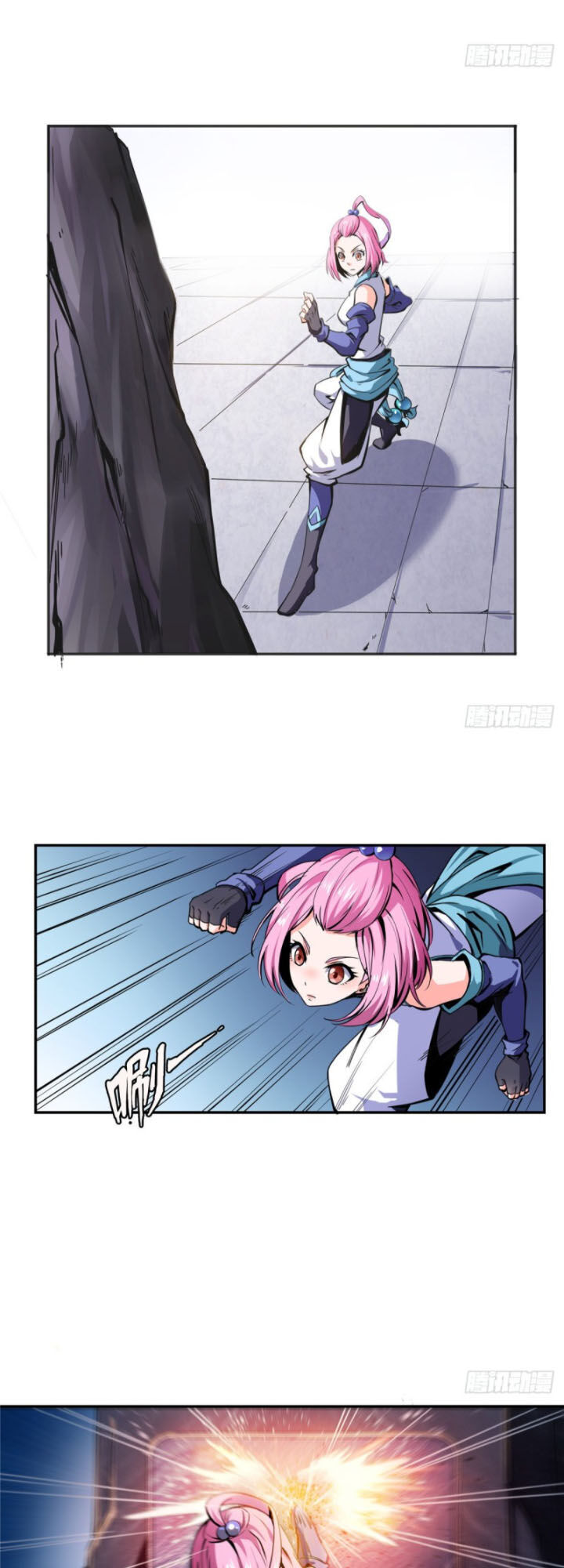 Thiên Đạo Đồ Thư Quán Chapter 2 - Trang 2