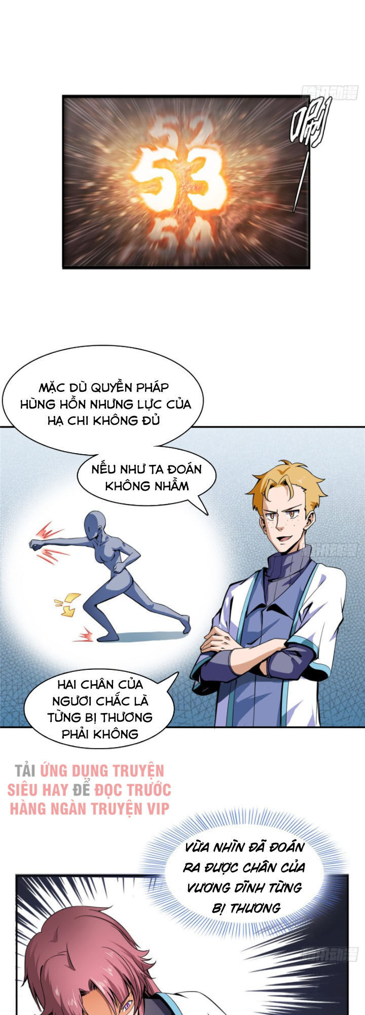 Thiên Đạo Đồ Thư Quán Chapter 2 - Trang 2