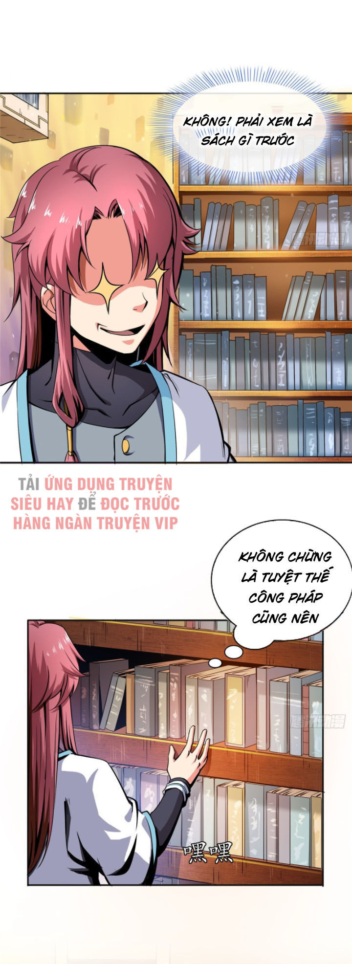 Thiên Đạo Đồ Thư Quán Chapter 2 - Trang 2