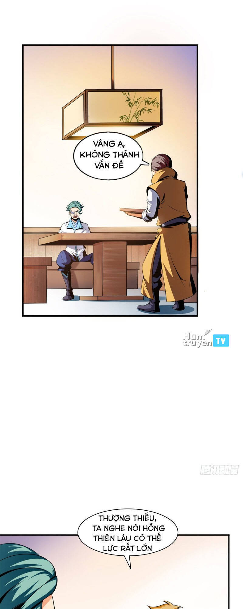 Thiên Đạo Đồ Thư Quán Chapter 21 - Trang 2