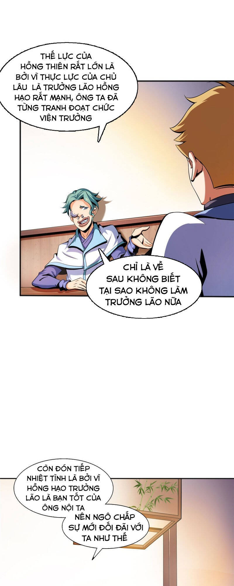 Thiên Đạo Đồ Thư Quán Chapter 21 - Trang 2