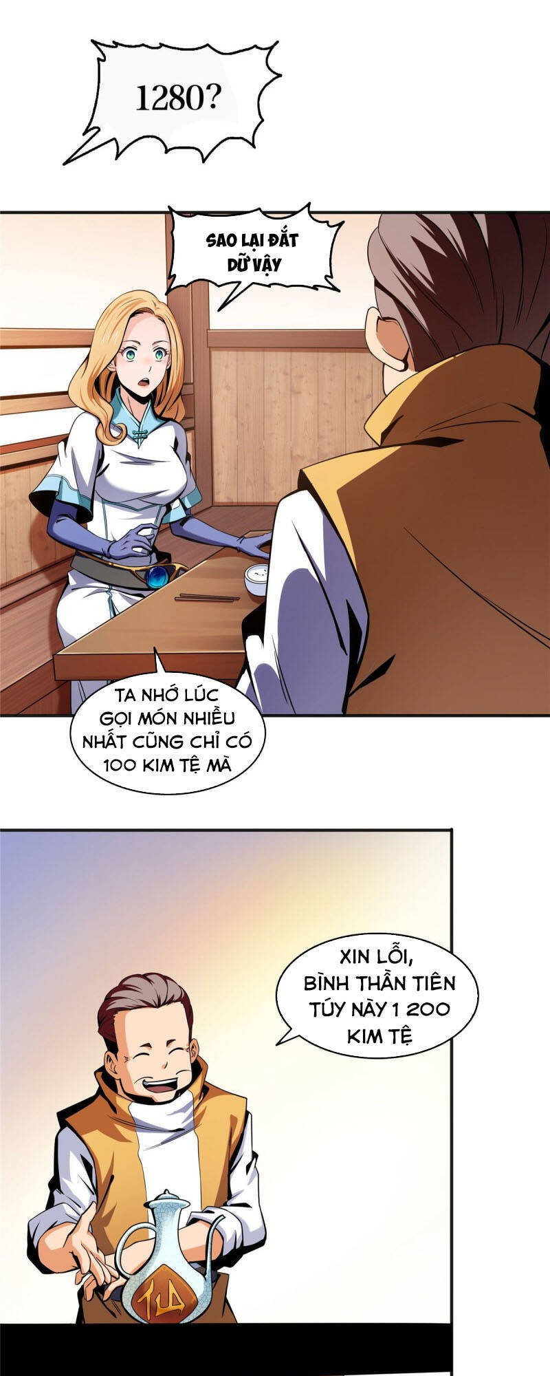 Thiên Đạo Đồ Thư Quán Chapter 21 - Trang 2