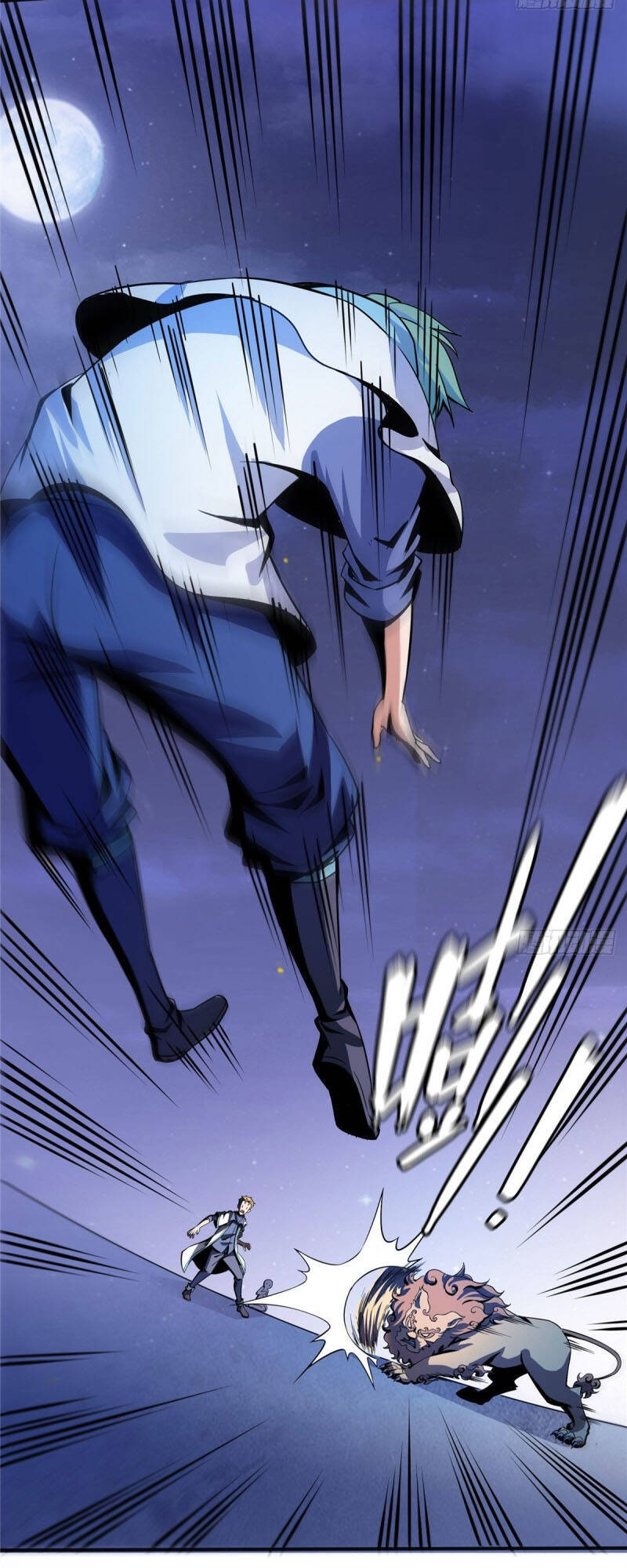 Thiên Đạo Đồ Thư Quán Chapter 24 - Trang 2