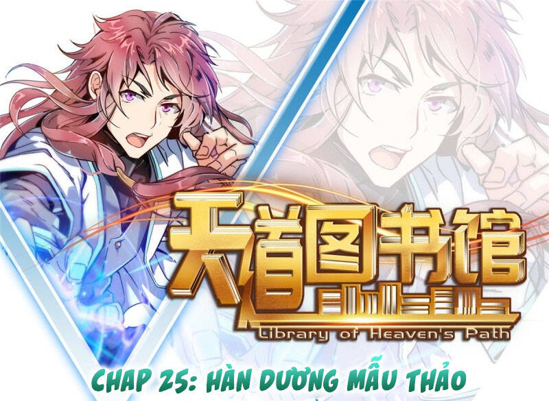 Thiên Đạo Đồ Thư Quán Chapter 25 - Trang 2