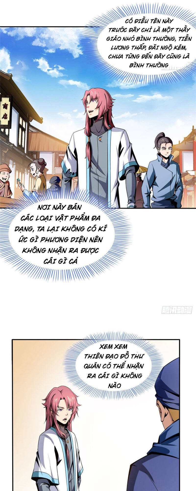 Thiên Đạo Đồ Thư Quán Chapter 25 - Trang 2