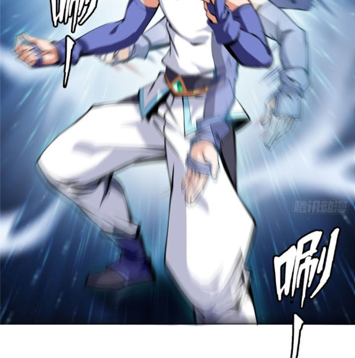 Thiên Đạo Đồ Thư Quán Chapter 3 - Trang 2