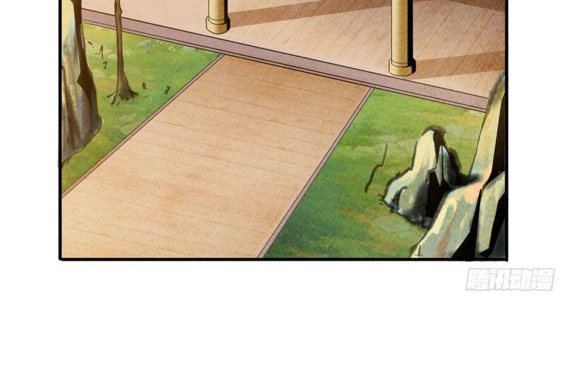 Thiên Đạo Đồ Thư Quán Chapter 32 - Trang 2